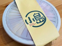-小岛餐厅
