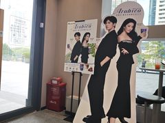 -瑞幸咖啡(深业中心大厦店)