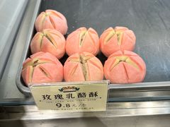 -汪玉霞(吉庆街店)