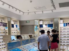-AOJO眼镜(南翔印象城MEGA店)