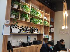 -悦动体能篮球羽毛球网球(三里河店)