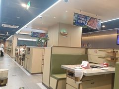 -海底捞火锅(高新活力汇店)
