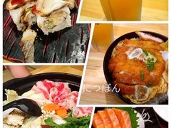 -大江户·温泉洗浴(浑南店)