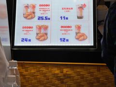 -八婆婆烧仙草(中山路店)