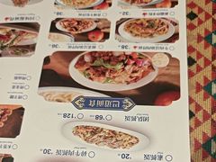 -羊巴道新疆菜·清真(上梅林店)