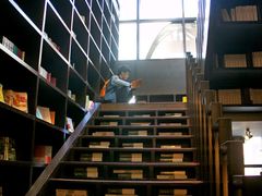 -钟书阁(松江泰晤士小镇店)