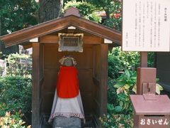 -浅草寺