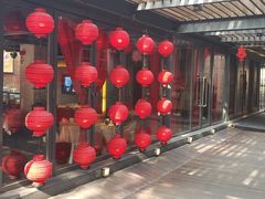-芙蓉堂(武汉天地店)