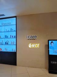 -icare美发沙龙