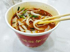 -骏骏牛肉粉店(吉庆街店)