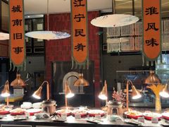 -老南京·橘暮自助餐厅(南京圣和府邸酒店)