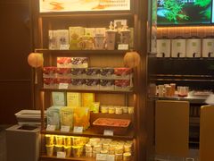 -奈雪的茶(石家庄万象城店)