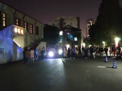 -复旦大学相辉堂