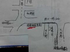 -醒醒田螺(金奖总店)