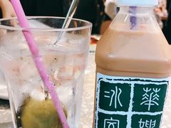 -华嫂冰室(湾仔店)