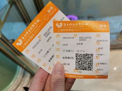 -AMG海上明珠影城(上海环球港RealDCinema店)