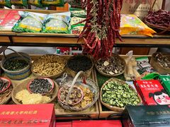 -百一大地锅(香福路店)