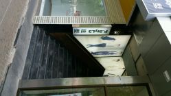 android_upload_pic-P.STYLE 派斯造型