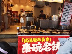 -燕子煨汤(山海关路店)