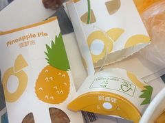 -麦当劳(怀集店)