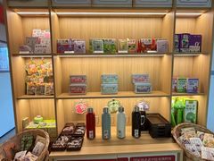 -谷小推·新中式SPA(茂业店)