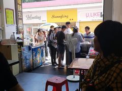 -细妹五香牛杂(步行街店)