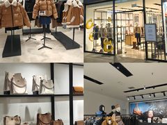-盛京大奥莱(沈阳奥体店)