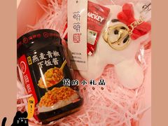 -海底捞火锅(关山保利店)