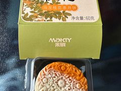 -MAKY米旗(中东大市场店)