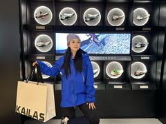 -松雷商业(南岗店)