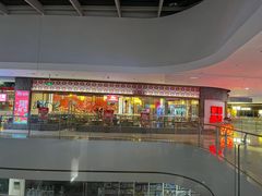-井格重庆火锅(临平银泰城店)