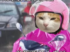 -乐汤汇温泉馆(六合店)