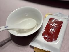 -新雅(丰盛里店)