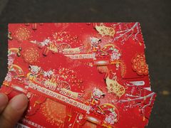 -北戴河集发农业梦想王国