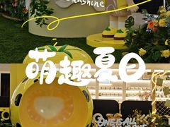 -KK ONE(京基滨河时代店)
