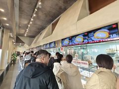 -红花点心局(护国寺店)
