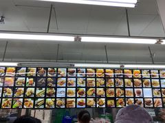 -宫廷糕点铺(建设路店)