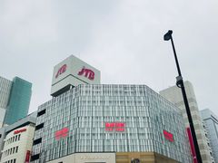 -うなぎ つきじ宮川本廛(伊势丹新宿店)