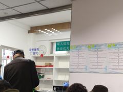 -中国人民解放军第九医学中心(306医院)