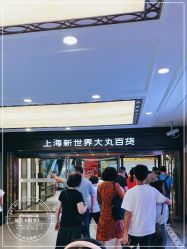 -Rebecca瑞贝卡时尚假发