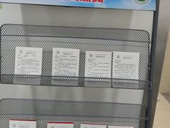 -东南大学附属中大医院(本部)