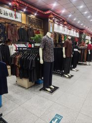 -瑞蚨祥(大栅栏店)