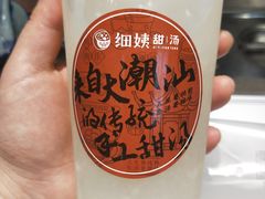 -一心甜汤(丹凤街店)