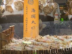 -亚马逊海鲜自助(梅溪湖步步高店)