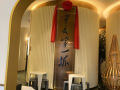 -宁夏国强手抓羊肉·清真菜(未央路凤三店)