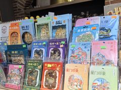 -晓风书屋(大学路店)