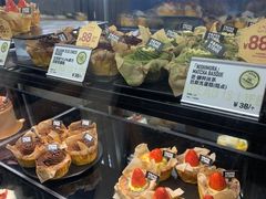 -PAPER STONE BAKERY(天环店)