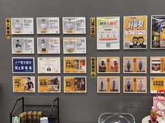 -FEELINGME乐刻私教馆·健身(文鼎财富店)