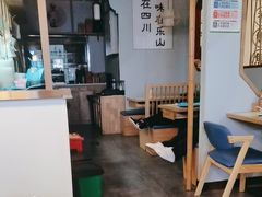 -全牛匠·乐山跷脚牛肉(京粮广场店)