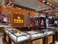 -万达广场(无锡滨湖店)